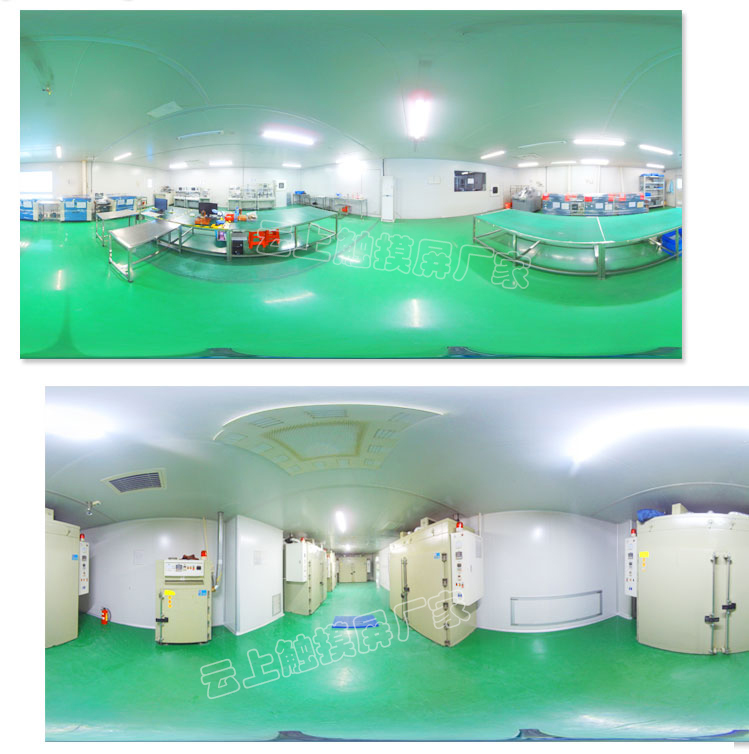 南宫NG·28(集团)相信品牌实力有限公司