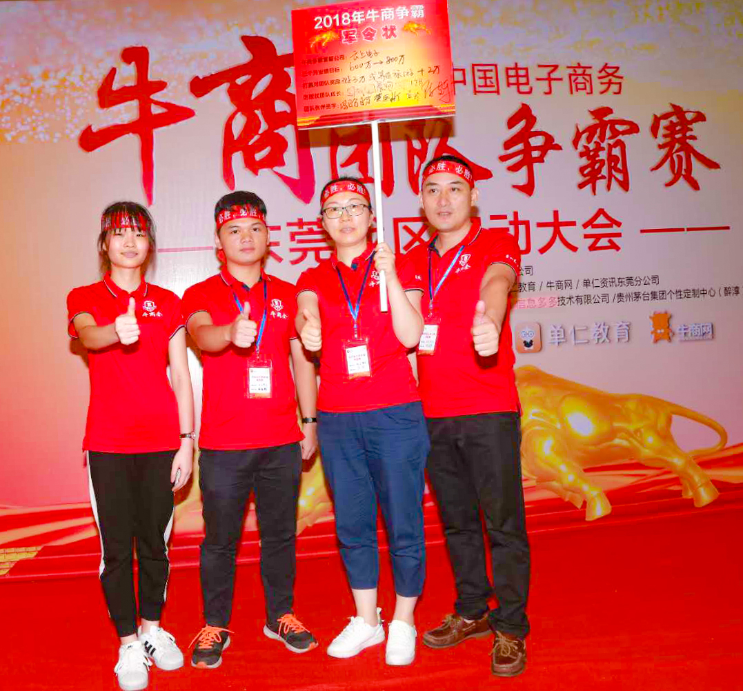 南宫NG28触摸屏厂家
