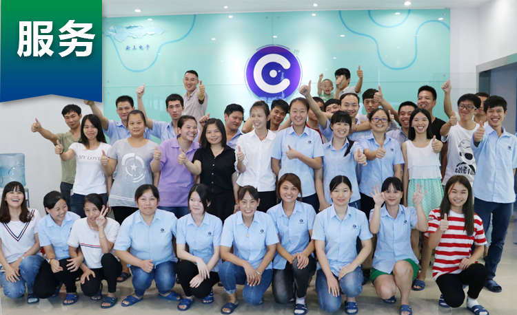 南宫NG·28(集团)相信品牌实力有限公司