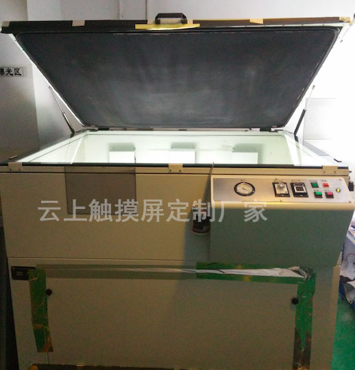 南宫NG·28(集团)相信品牌实力有限公司