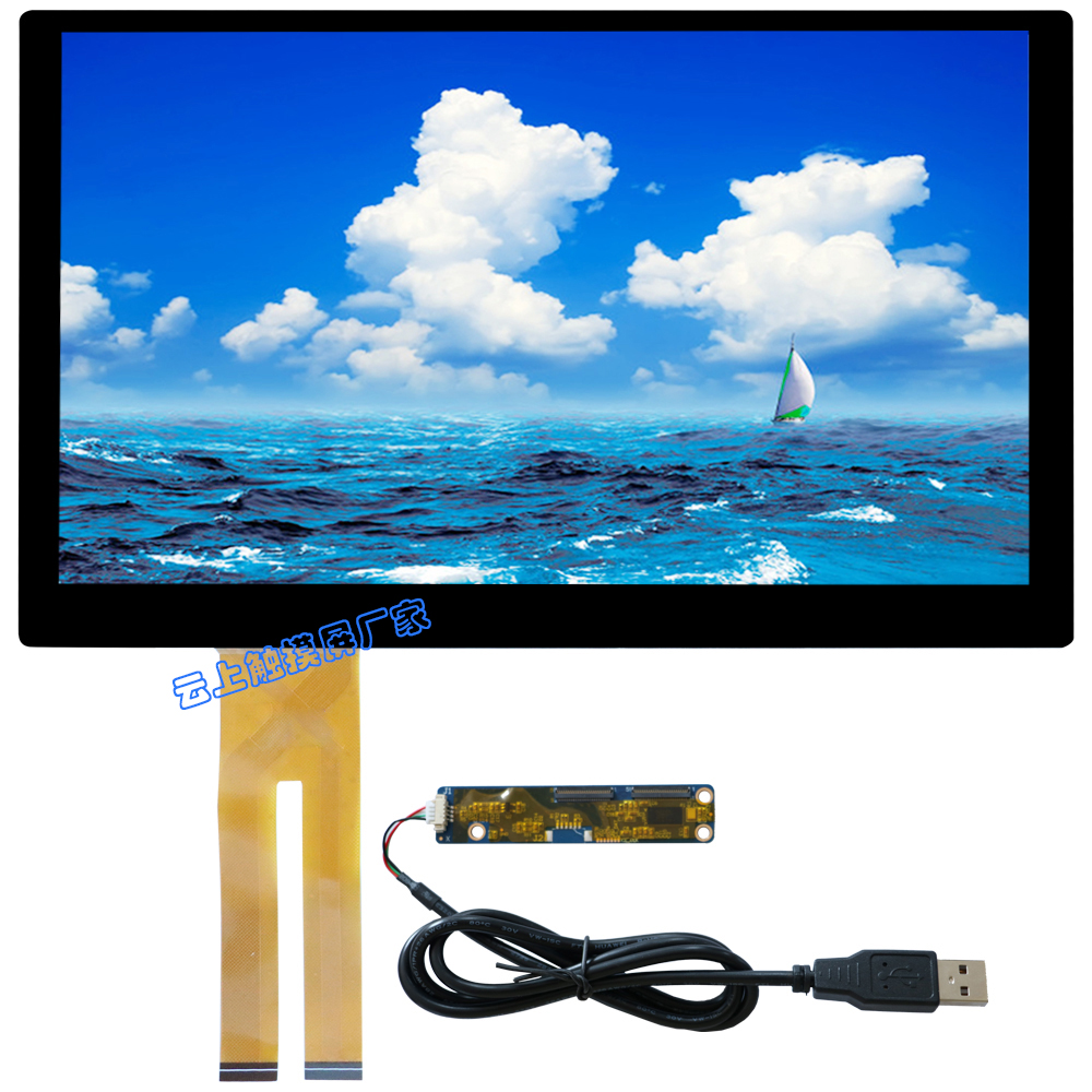 南宫NG·28(集团)相信品牌实力有限公司