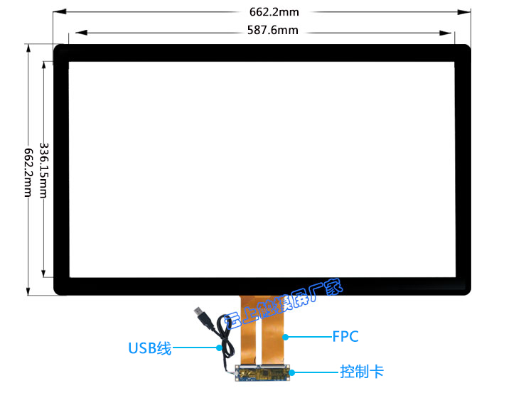南宫NG·28(集团)相信品牌实力有限公司