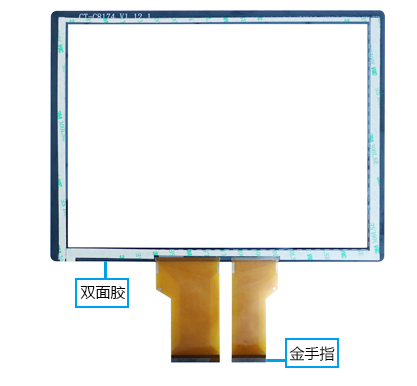 南宫NG·28(集团)相信品牌实力有限公司