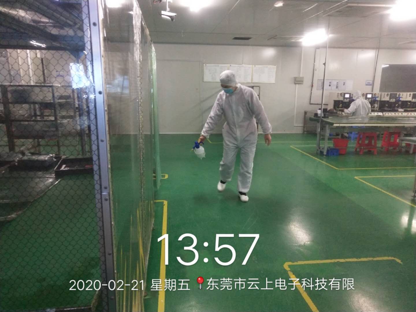 南宫NG·28(集团)相信品牌实力有限公司