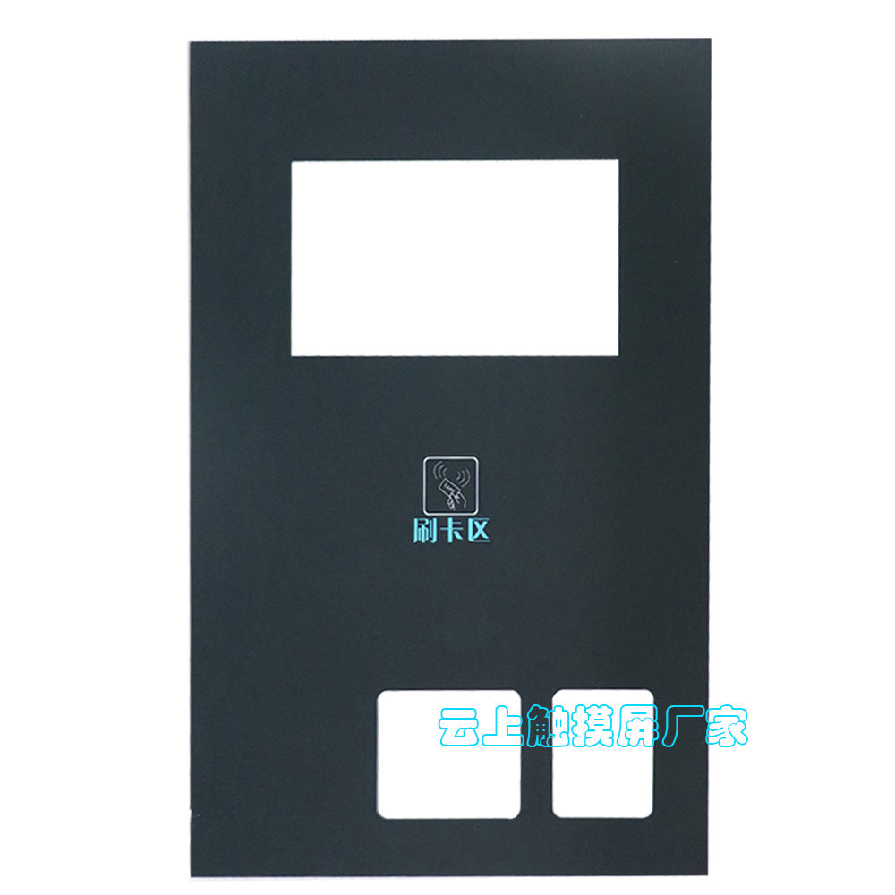 南宫NG·28(集团)相信品牌实力有限公司