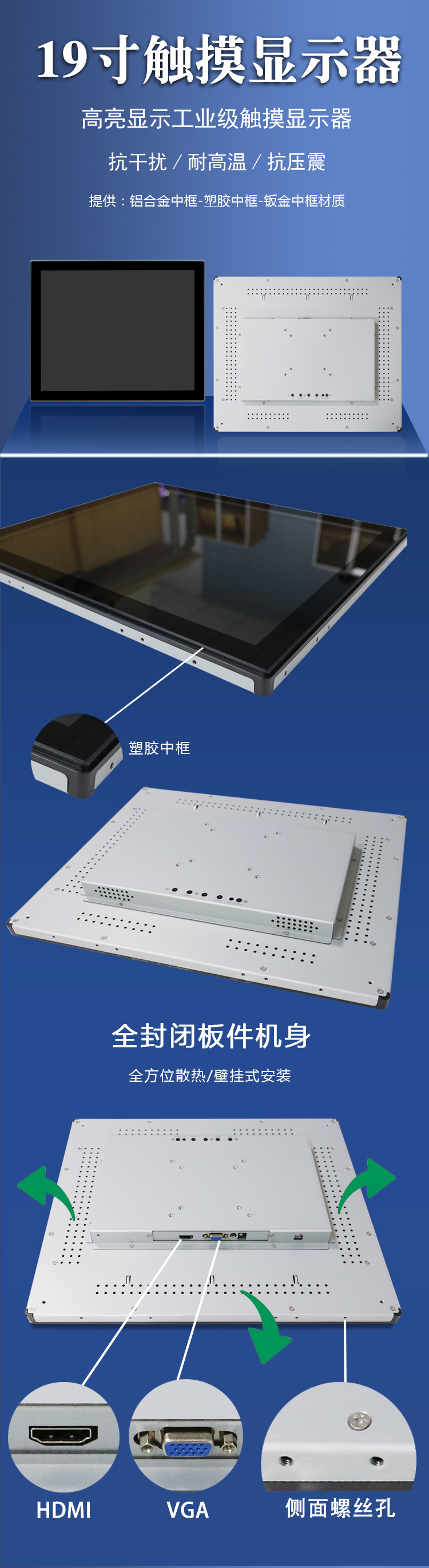 南宫NG·28(集团)相信品牌实力有限公司