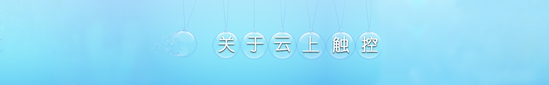 关于南宫NG28-南宫NG28