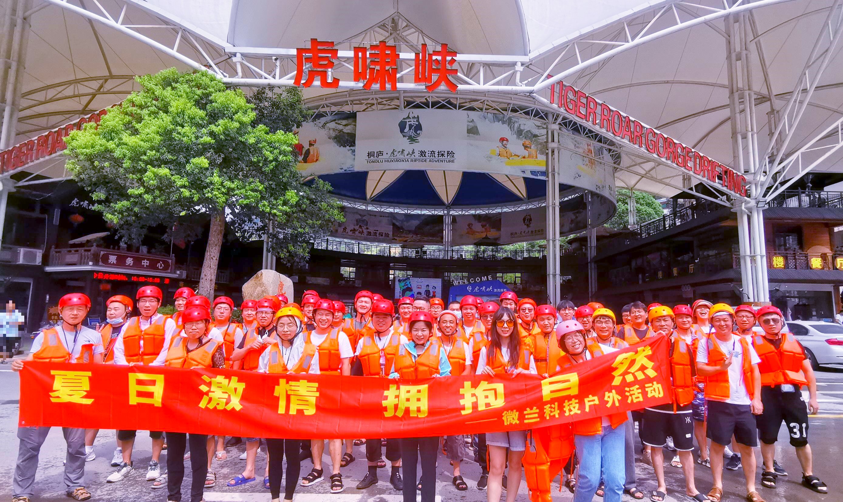 首页| CA88集团中国唯一官方网站