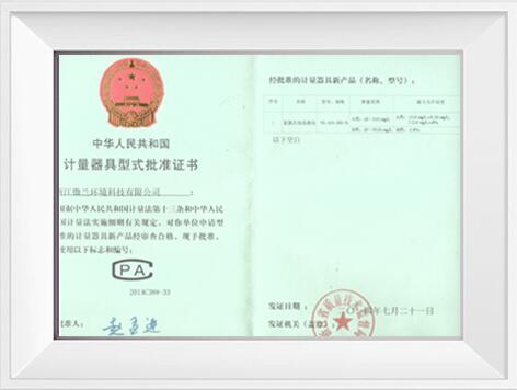首页| CA88集团中国唯一官方网站