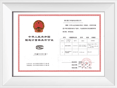 首页| CA88集团中国唯一官方网站