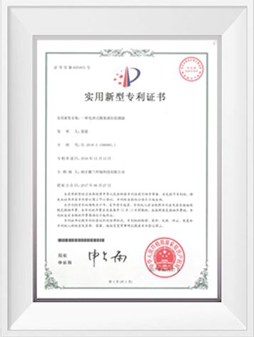 首页| CA88集团中国唯一官方网站