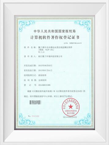 首页| CA88集团中国唯一官方网站