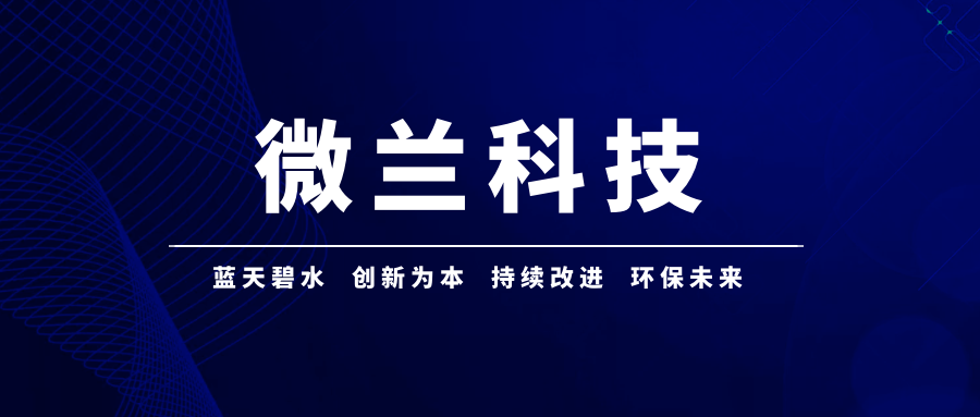 首页| CA88集团中国唯一官方网站