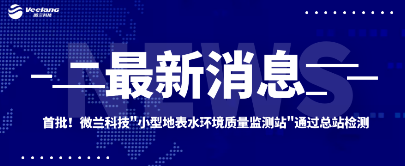 首页| CA88集团中国唯一官方网站