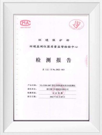 首页| CA88集团中国唯一官方网站