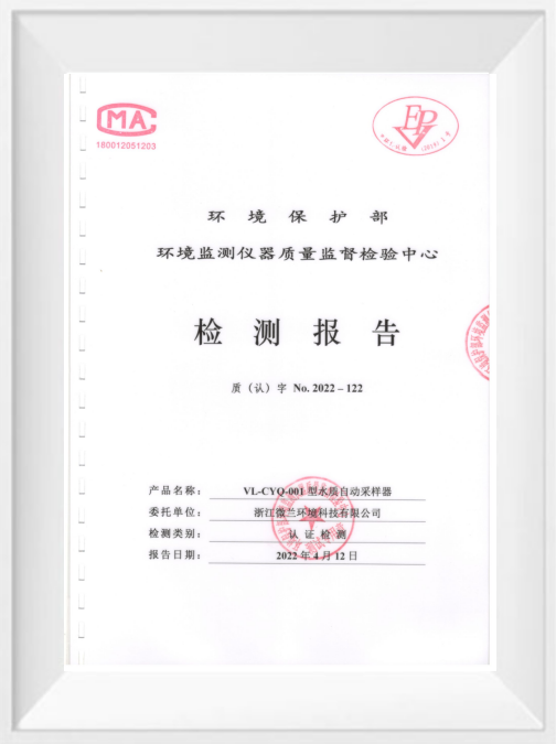 首页| CA88集团中国唯一官方网站