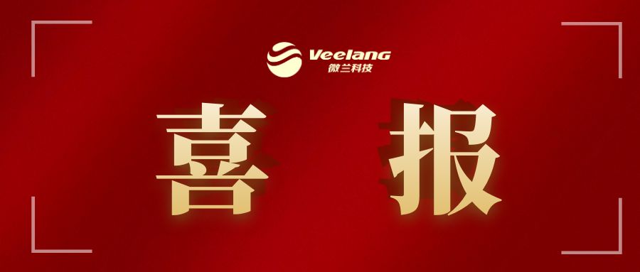 首页| CA88集团中国唯一官方网站