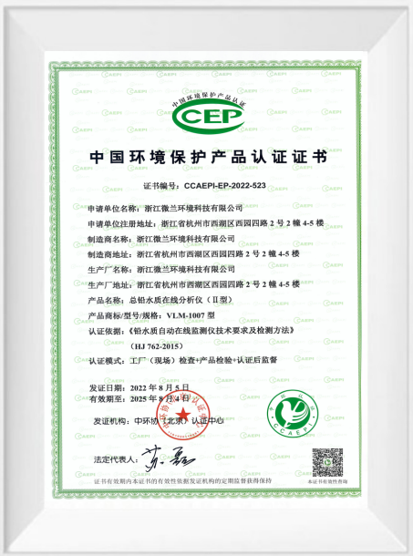 首页| CA88集团中国唯一官方网站