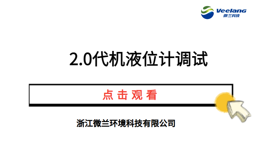 首页| CA88集团中国唯一官方网站