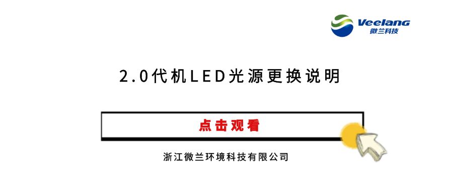 首页| CA88集团中国唯一官方网站