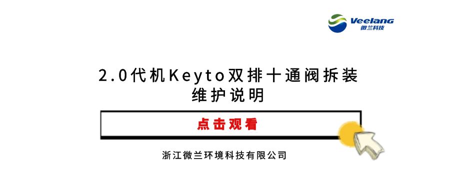 首页| CA88集团中国唯一官方网站