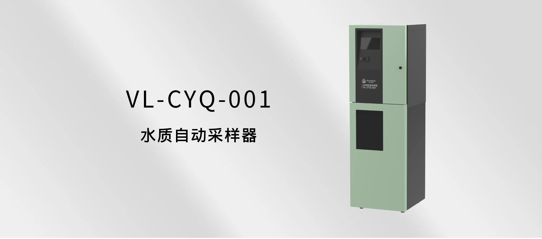 首页| CA88集团中国唯一官方网站