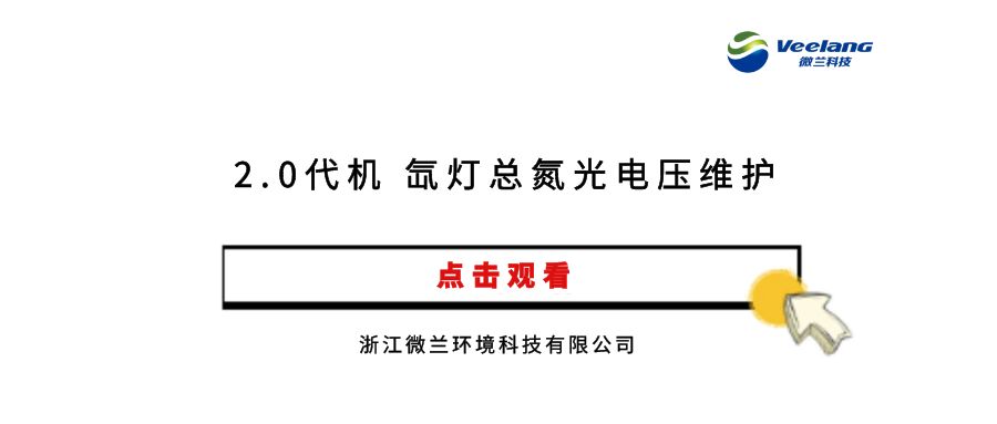 首页| CA88集团中国唯一官方网站