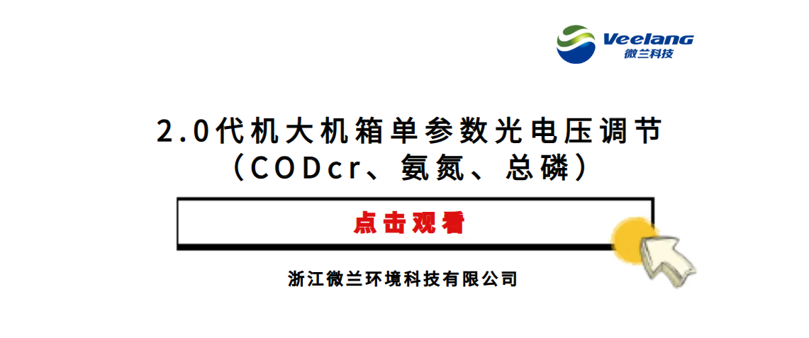 首页| CA88集团中国唯一官方网站