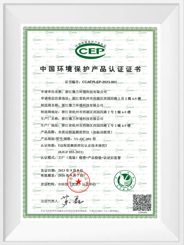 首页| CA88集团中国唯一官方网站