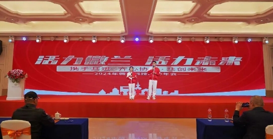 首页| CA88集团中国唯一官方网站