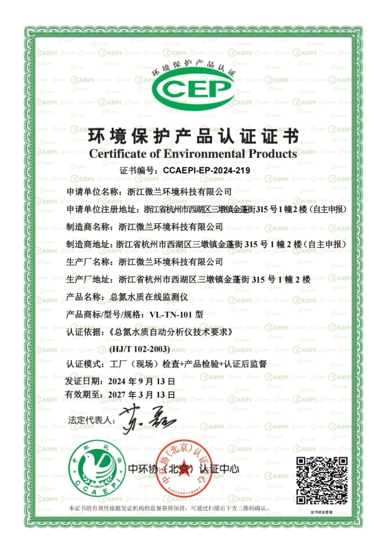 首页| CA88集团中国唯一官方网站
