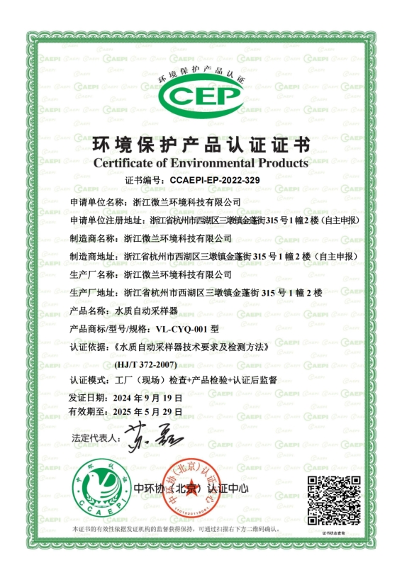 首页| CA88集团中国唯一官方网站