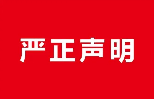 首页| CA88集团中国唯一官方网站