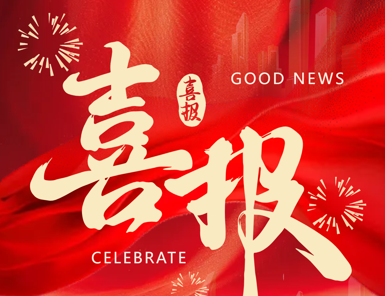 首页| CA88集团中国唯一官方网站