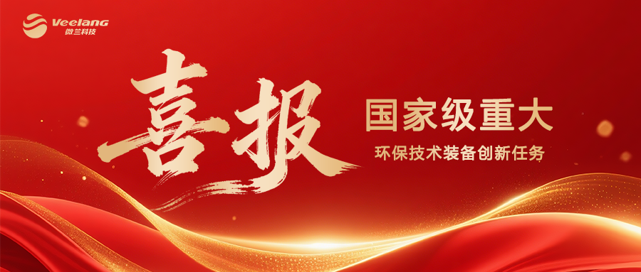 首页| CA88集团中国唯一官方网站